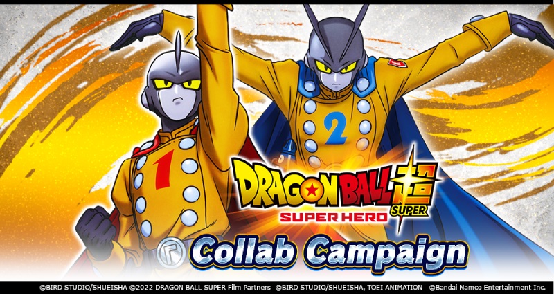Legends lance une campagne de Collaboration spéciale « Dragon Ball Super: SUPER HERO » !